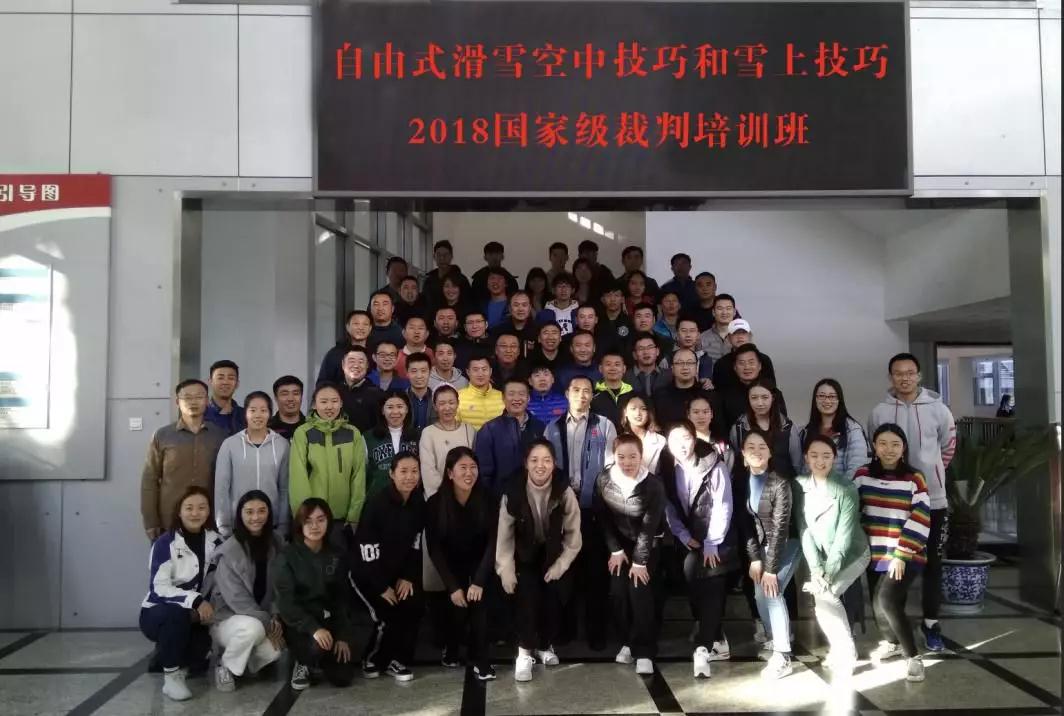 af158717d8e04f27a2a1d629ea2c9bc7.jpg 微信图片_20190218153649.jpg