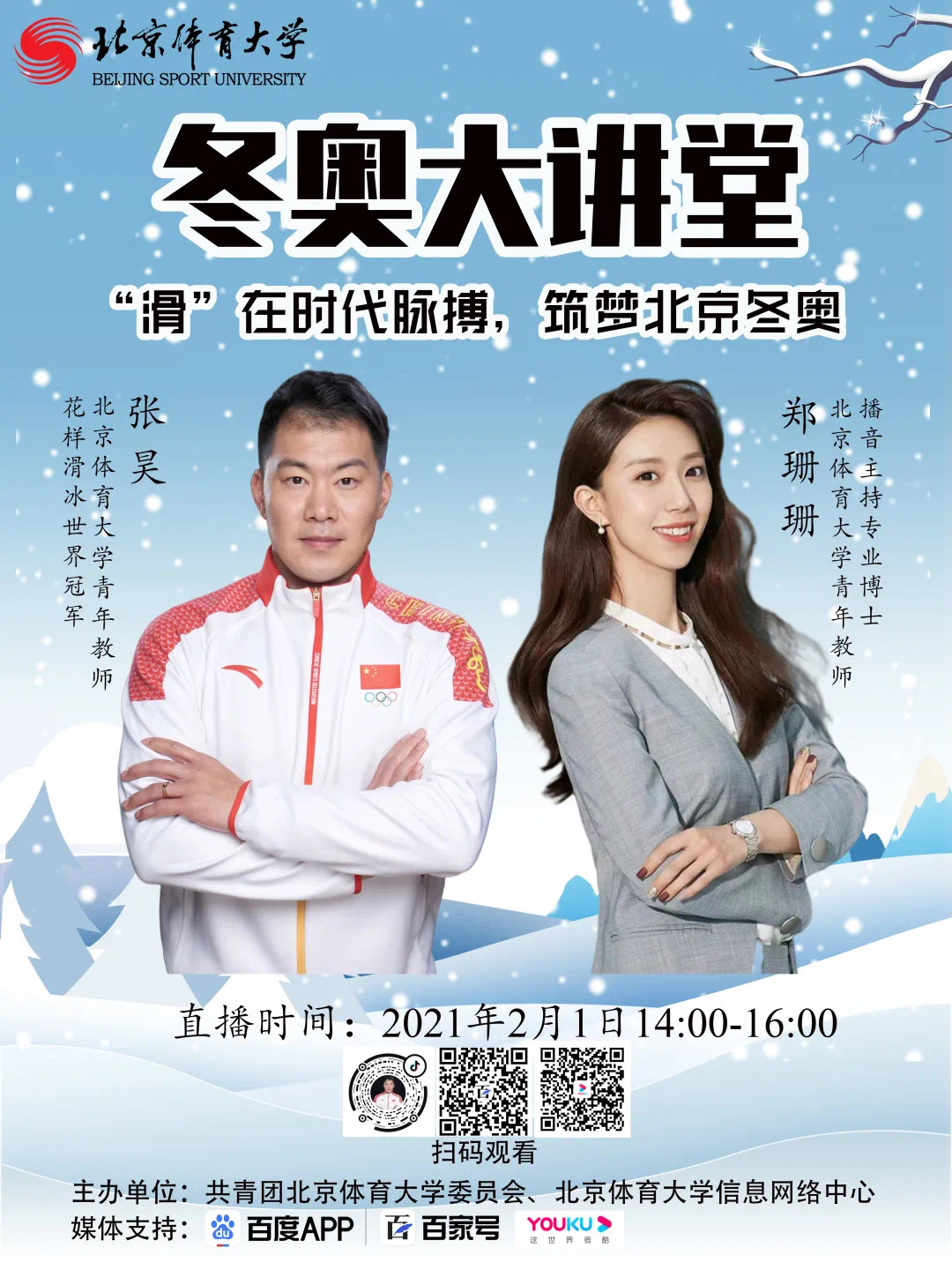 12a26712a439414c9c6f902315d0fca4.jpeg 12a26712a439414c9c6f902315d0fca4.jpeg