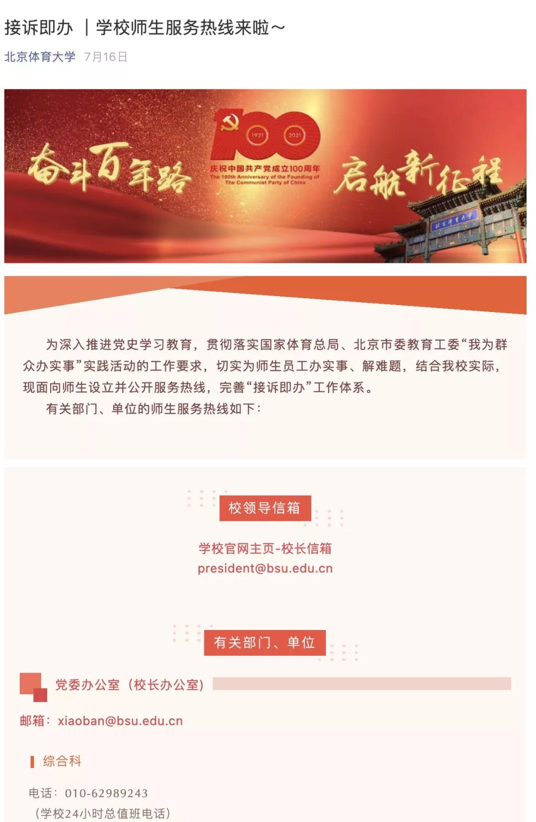 6971a1b26b244ae0b59fd7310580e8b9.jpg 6971a1b26b244ae0b59fd7310580e8b9.jpg