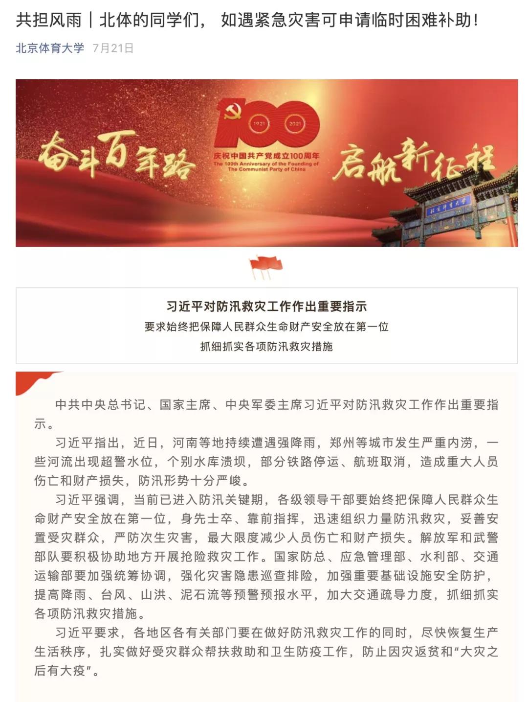 c998633a9eb64974aa95b90b0a9f20ba.jpg c998633a9eb64974aa95b90b0a9f20ba.jpg