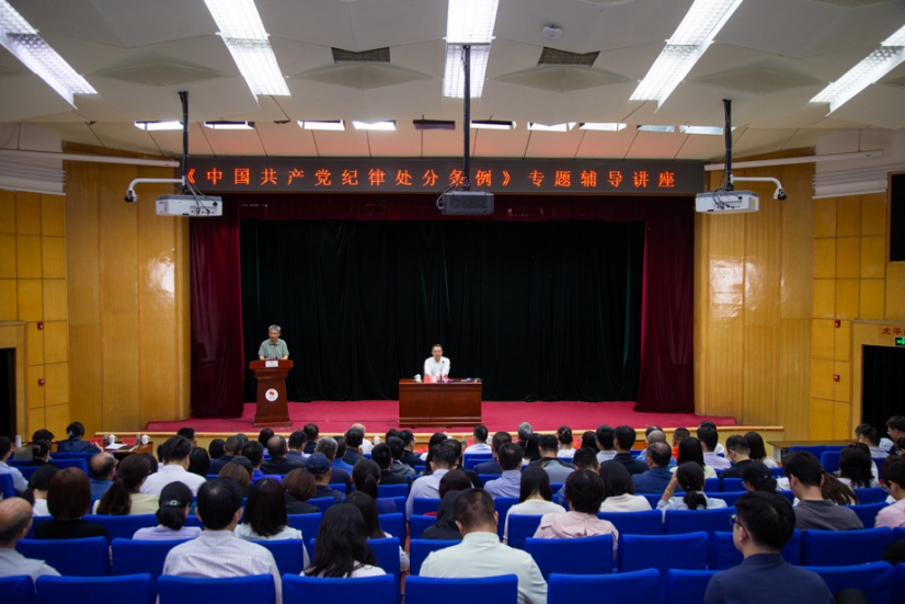 ee660116c3c946c9b781bd3c6a69e449.png ee660116c3c946c9b781bd3c6a69e449.png