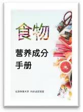 824e4ab1bcdf4fcdb1ad95cf51817e57.jpg 824e4ab1bcdf4fcdb1ad95cf51817e57.jpg