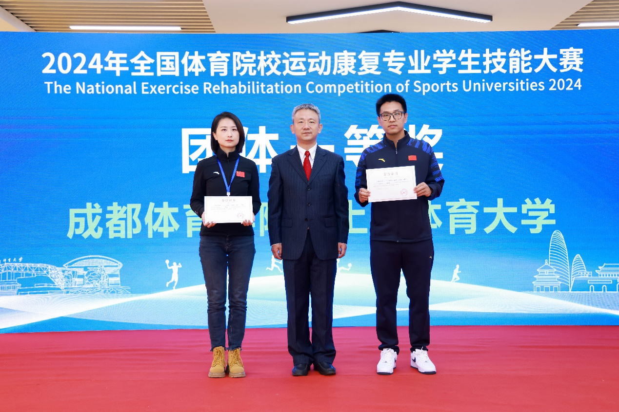 ebf24116222540498877d40f2d01dc74.png ebf24116222540498877d40f2d01dc74.png