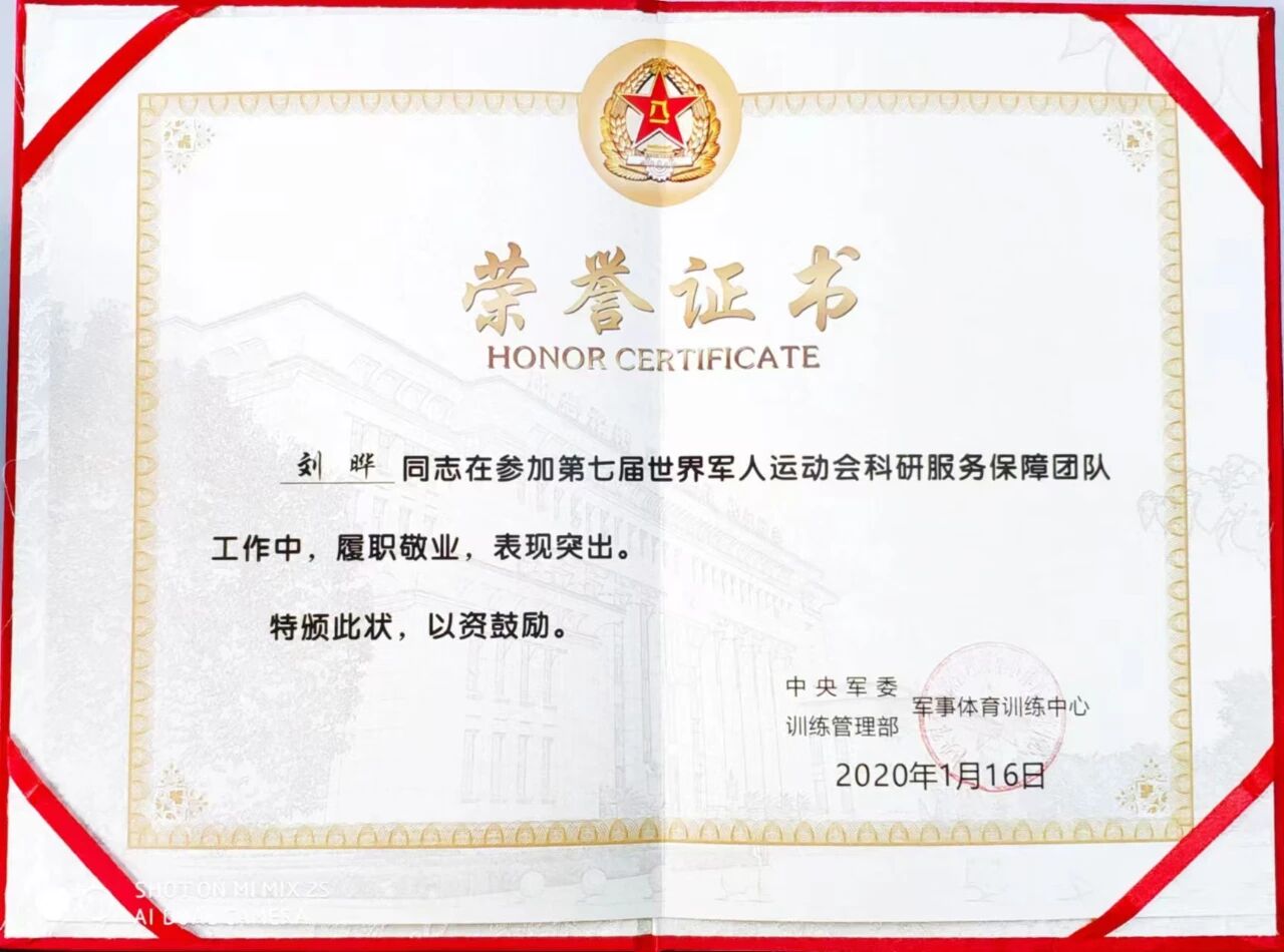 457e3bce32354e5ebcde53d24dab28ef.jpg 457e3bce32354e5ebcde53d24dab28ef.jpg