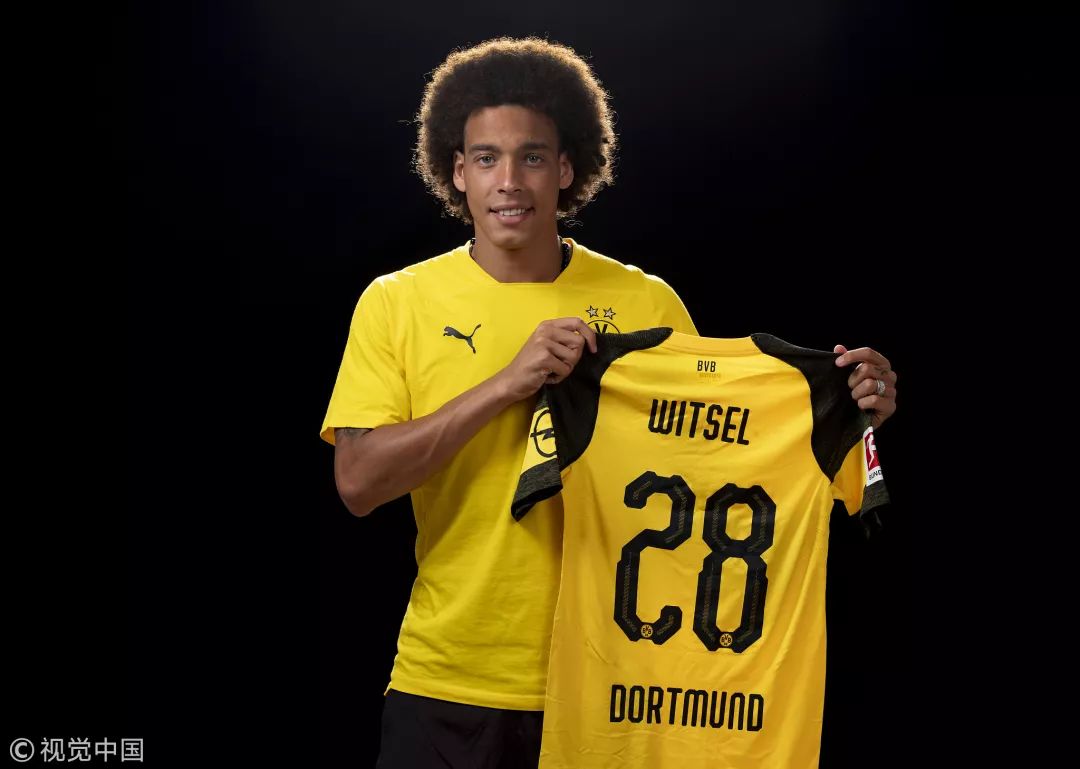 db真人网页版-中超赛程吃紧，多特蒙德赛后复出首秀，气氛紧张，轮换策略成焦点