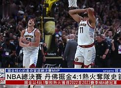 db真人网页版-nba总决赛2024赛程最新消息