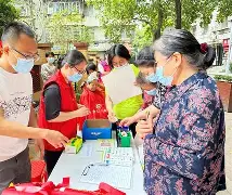 曼联vs曼城社区盾直播在线观看