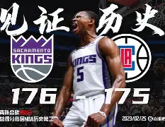 db真人官网入口-nba季后赛快船vs独行侠