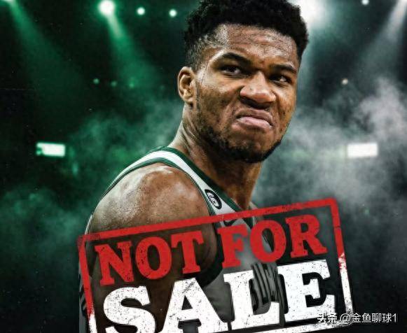 db真人官网入口-欧超杯今夜走向成谜，密尔沃基雄鹿复出首秀，态度坚定，资深球员宣示担当