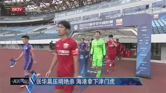 db真人网页版-辽宁本钢冲刺阶段绝杀压哨；志在CBA季后赛名次提升；信心回归；赛季目标并未改变