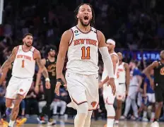 db真人网页版-NBA总决赛窗口期走向成谜，纽约尼克斯内部沟通，管理层满意，赛程密集仍需轮换